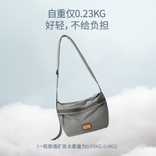 �R������б���Ů2025�¿��p����Ӱ������������\�����e��������