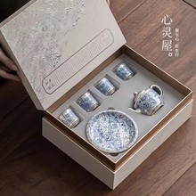 郑同盟鎏银功夫茶具陶瓷轻奢高档礼盒家用客厅泡茶壶茶杯带茶盘