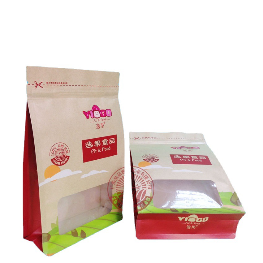 高清开窗牛皮纸自立自封袋 透明食品塑料干果铝箔包装袋可选