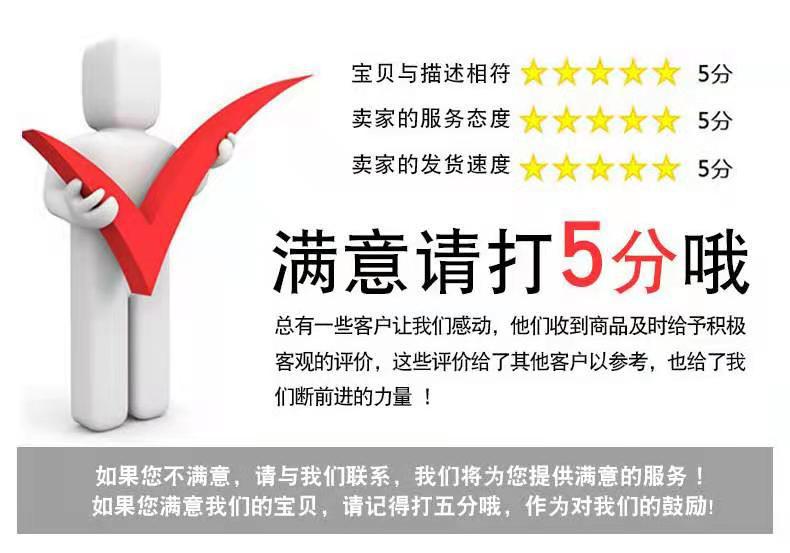 微信图片_20210129004413