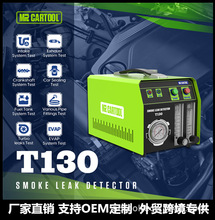 MR CARTOOL T130܇Fz©xy©xй©ϜyԇzyxһwC