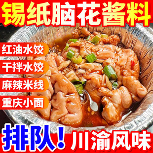 �a���X���u���ÿ��X���u���������i�X�{ζ�u�������ݽ�ζ��������