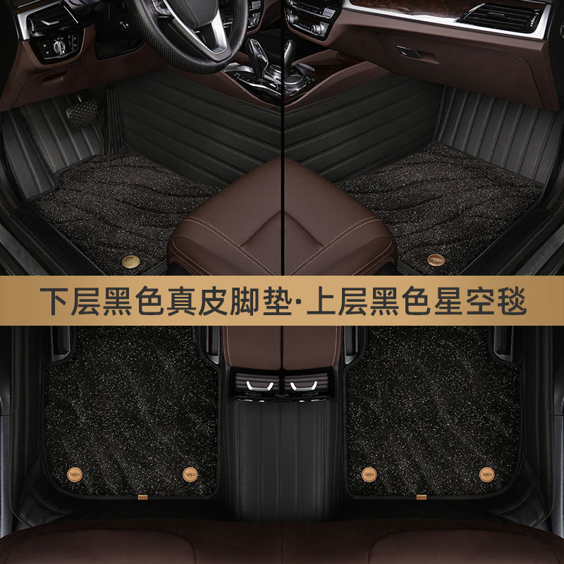 戦車300足マット全包囲戦車500足マット6/7座全包囲戦車専用足マットに適用する|undefined