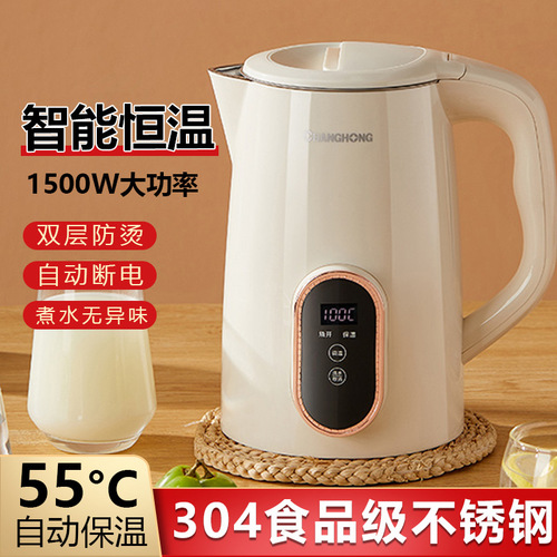 Intelligent temperature control and insulation electric kettle, household anti-scalding kettle, digital display, automatic power off, kettle gift delivery