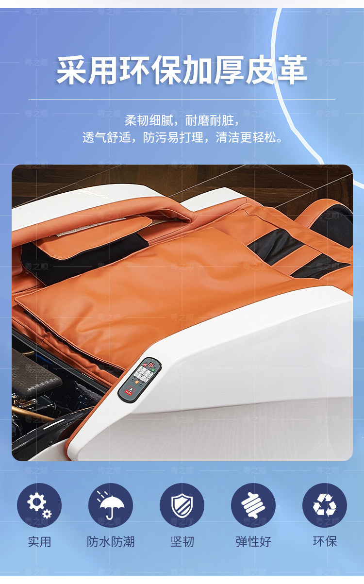 详情页_07.jpg