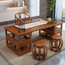 中式书法桌实木画案书画桌花梨木色家用简约书桌带抽屉办公桌