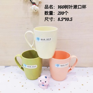 160���~�ڱ�ԡ�ҌW������ϴ����ˢ���ڱ����ϱ����s����ˢ����ϴ