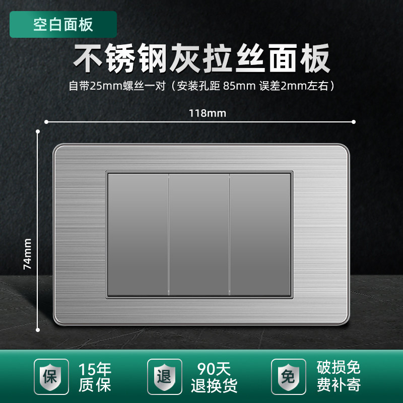 110v estándar 15a Taiwán enchufe USB con tipo-c panel de interruptor de lámpara de pared de acero inoxidable enchufe tailandés gris