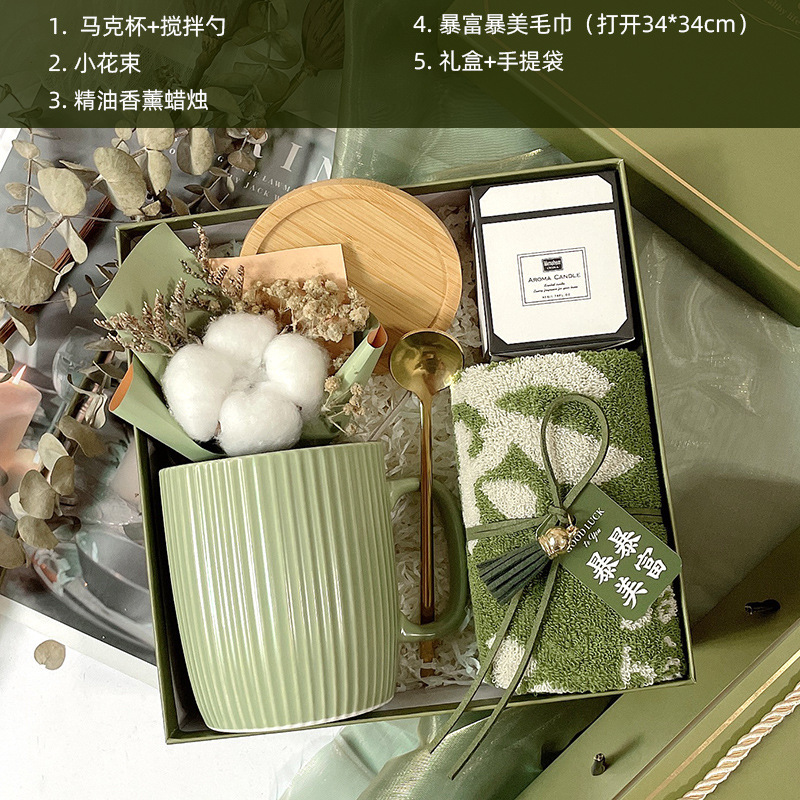 轻奢森系伴手礼结婚公司年会员工生日福利入职妇女节毕业教师礼品|undefined