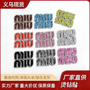 ���w�����C���ĸ�N�W��ˮ�С�D���C����ɫ ����ɫЬñT���b��N