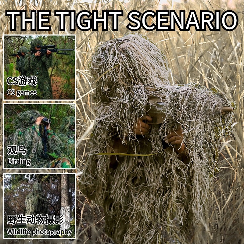 Selva ropa de camuflaje táctico al aire libre traje Gilly campo tiro oculto Navidad atmósfera Geely