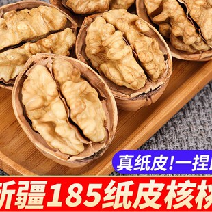 ��؛185�½���Ƥ���Ұ����K��Ƥ�ք����ЋD���ÈԹ�ԭƷζɢ�b1��