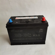ҹӦ95D31RL12V80A2Sϵά