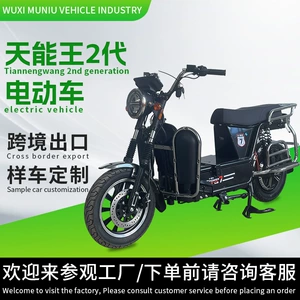 Çatdırılma üçün elektrikli motosiklet, iki təkərli, dağda yük daşıyıcı, uzun məsafə