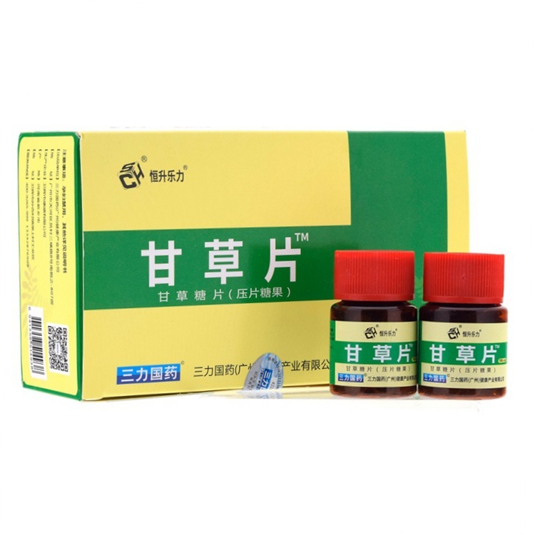 Hengshengle/Lisaili 中国製薬甘草錠甘草糖錠 100 錠|undefined