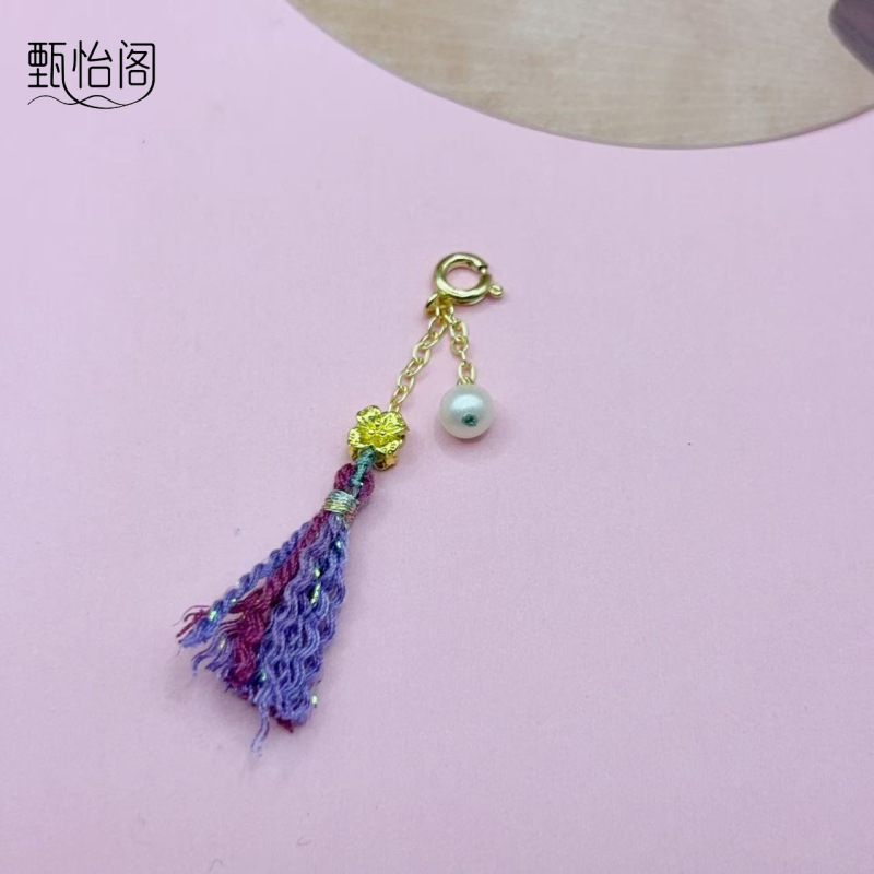 藏式流苏手搓棉线流苏挂件手工大小流苏DIY可穿各种吊坠隔珠|undefined