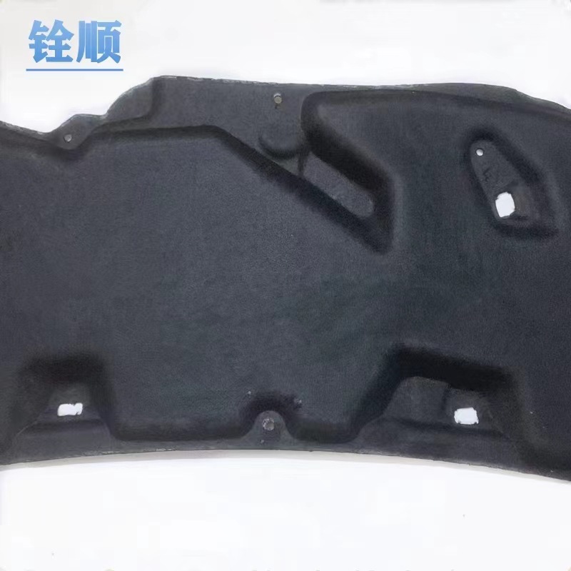Applicable to 05-06-07-08 Odyssey front cover cotton hood insulation cotton sound insulation cotton hood cotton