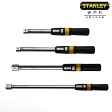 STANLEY史丹利可换头扭矩扳手10-50N.m SE-02-050 SE-02-100 200