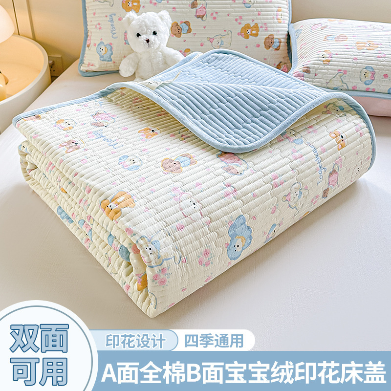 One side is pure cotton and the other is baby velvet, a three-piece set of thick quilted bed sheets suitable for all seasons, double-sided and usable as a kang cover