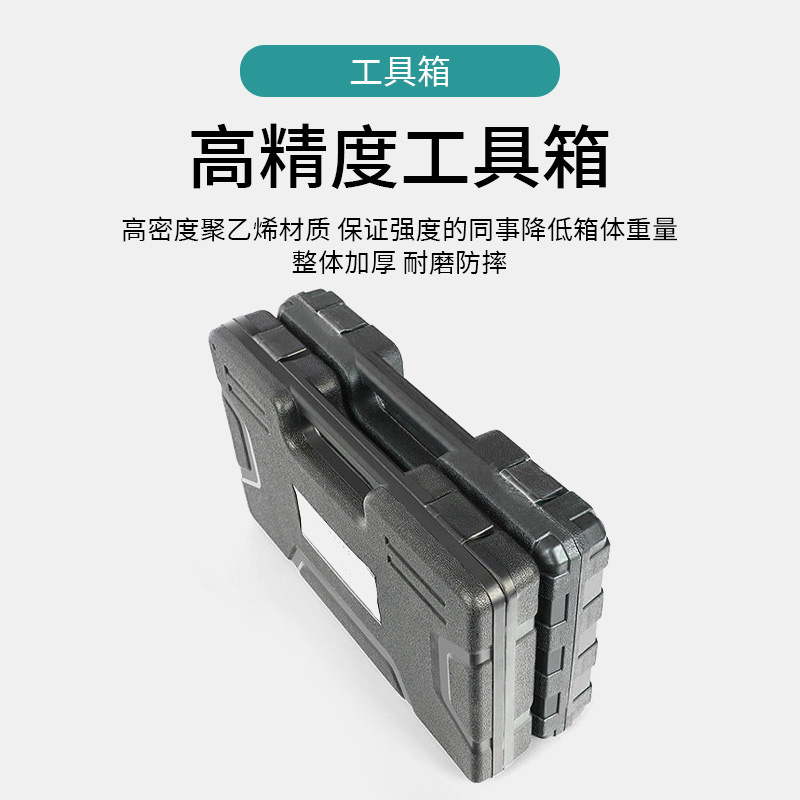 Juego de destornilladores de 78 piezas para reparación de automóviles, destornilladores Phillips, Torx y triangulares multiusos para el hogar, herramientas de mantenimiento de automóviles.