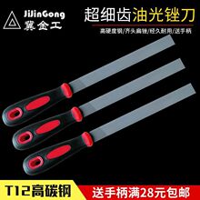 �͹��S�������X���Sƽ���S�R�^���S�Q���S���������X��ĥ���ߴ쵶