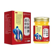 ��۰����ș����ͨ͸�Ǹ��i�����ȼ����P���ړpһ�����l