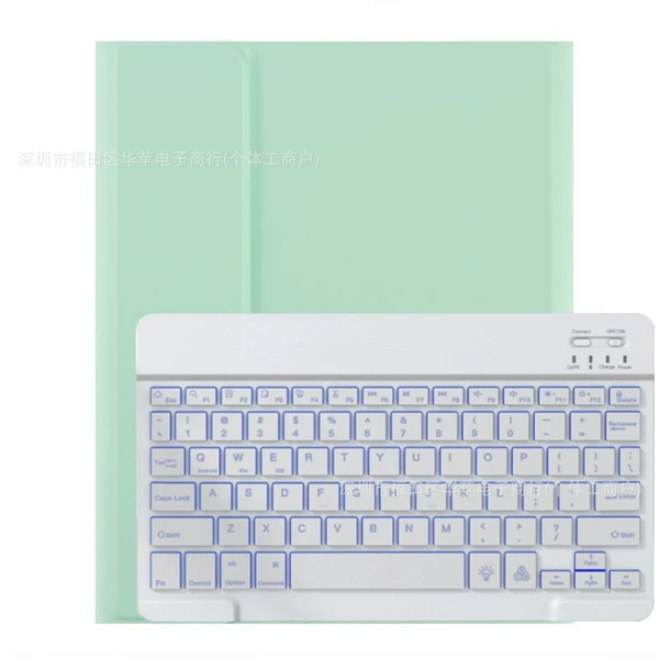 White keyboard, green case