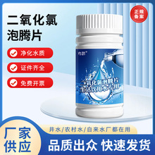 ʳ�����ˮ����Ƭ�����������vƬ��ˮ��������ˮ�ܳ���̦��ˮƬ