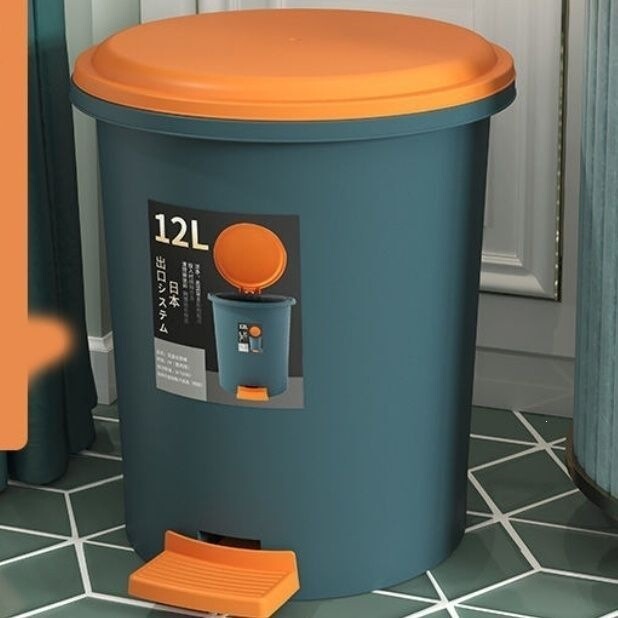 Foot-Operated Trash Can with Lid, Waterproof, Odor-Proof, Large Capacity, Suitable for Kitchen, Bedroom, Living Room, Bathroom, Rental House, Toilet Foot-Operated Trash Can with Lid, Waterproof, Odor-Proof, Large Capacity, Suitable for Kitchen, Bedroom, Living Room, Bathroom, Rental House, Toilet