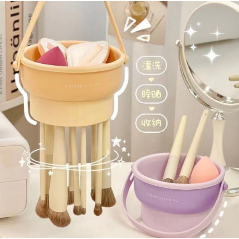 Beauty Makeup Brush Storage Box Makeup Pen Cleaning Bowl Silicone Powder Puff Storage Rack Cleaning and Drying Integrated Artifact