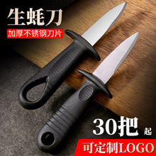 ������򺵶��򺹤�߼Ӻ��_��򺺣Ϡ�_�U�~���P��˵����l