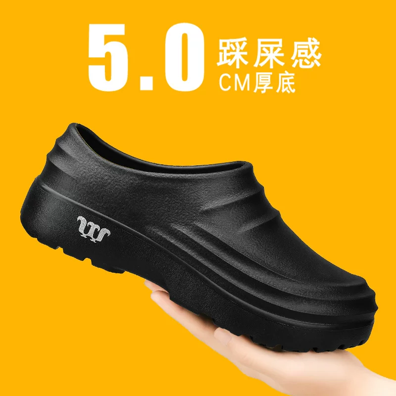 Non-slip shoes, slippers, (Cross-border trading), plus size, soft sole