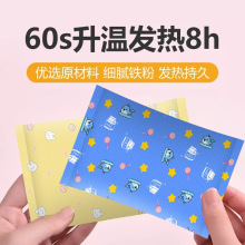 �԰l��ů�֌�����ʽů����2025�¿�W������������ͯһ����ů���N