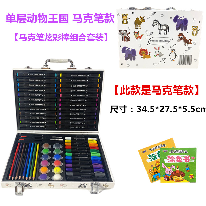 Juego de 208 piezas de pinceles de pintura para niños, juego de bolígrafos de acuarela con caballete, suministros de arte para estudiantes, herramientas de pintura