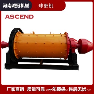 �r�a50-200�� ��������ĥ�C ���F�~�V�����X�����ˮ��ʯ����ĥ�C