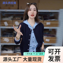 韩系女装假两件连帽针织开衫毛衣女洋气时髦长袖简约小众别致衣服