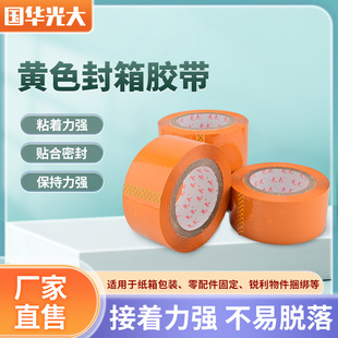 �Sɫ�����z��4.2���f���b���͸���z������������z���F؛���l