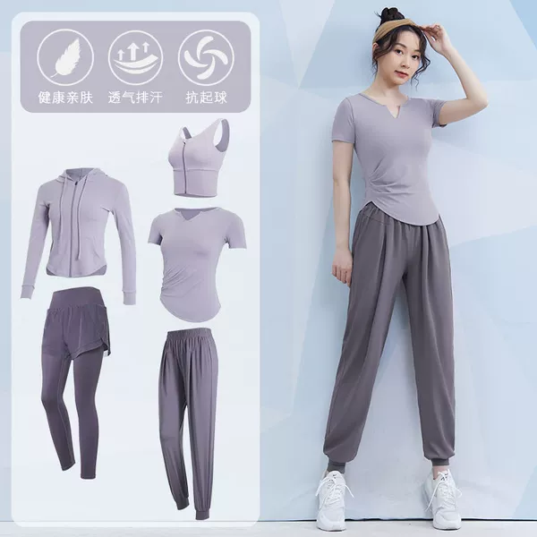 灰 Purple+titanium gray five -piece set