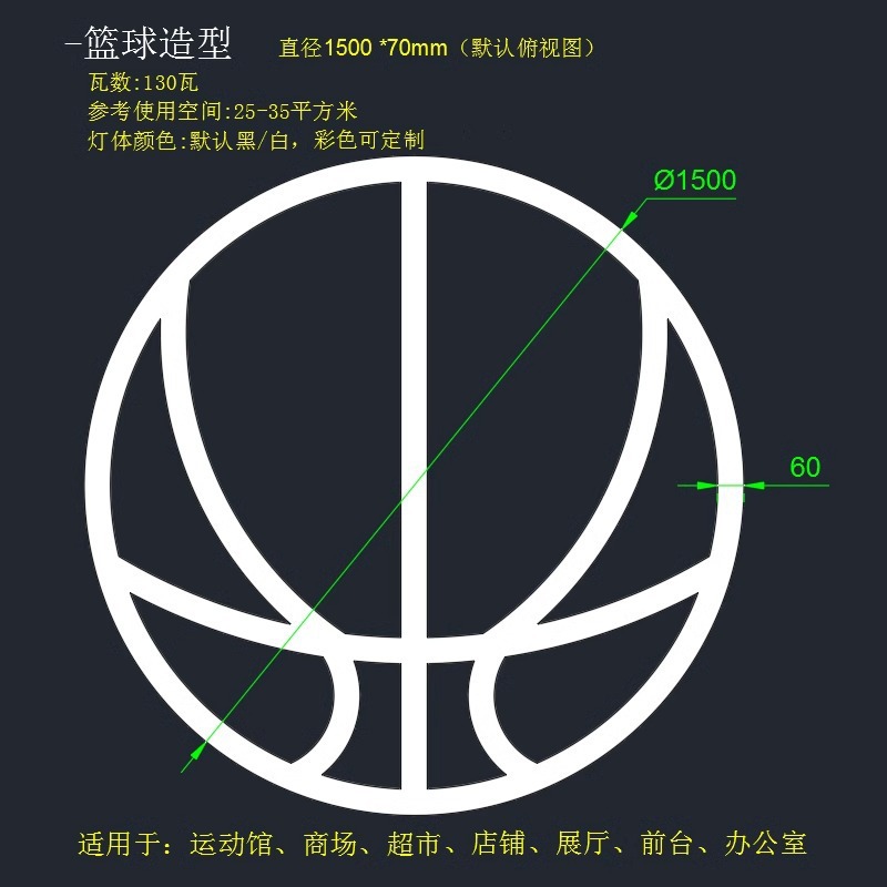 led centro comercial supermercado candelabros gimnasio industrial estilo de viento lámpara de café en línea sala de baile de deportes electrónicos oficina lámparas personalizadas