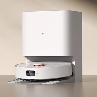 Xiaomi Mijia Sweeping and Mopping Robot H40 Automatic Dust Collection Hair Cutting Mopping Integrated Anti-Tangle Household Use
