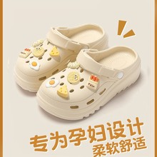 OVO2025新款春夏季女性甜美学院鞋透气包头女士洞洞鞋工厂批