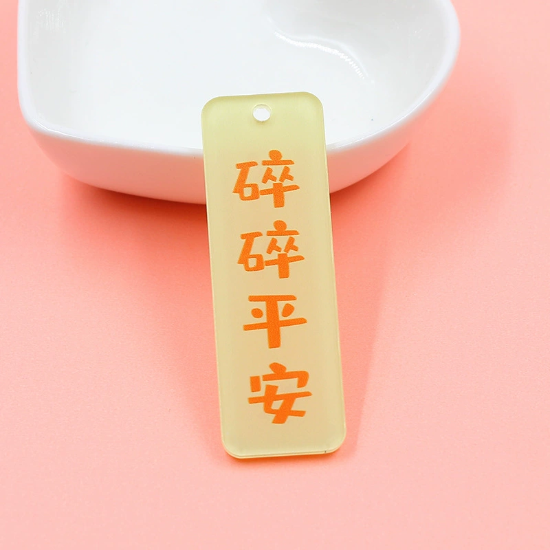 Double-sided acrylic accessories, bag decoration, car keys, accessory