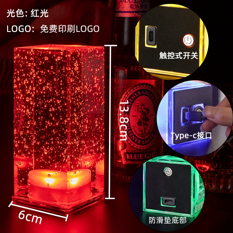 Настольная лампа с LED-подсветкой Bar, творческий светильник-лампа, сенсорная 3‑ступенчатая регулировка яркости, многоцветная ночная подсветка
