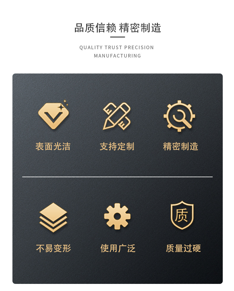 东台市鑫世源金属详情_02