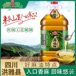 �Ĵ����Ůa������ô�Ͱ�b�hԴ���໨���͝����ٽ���5L�����]