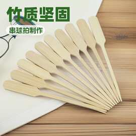 厂家12CM球拍签网红糖葫芦串串签铁炮串一次性水果蛋糕竹签可印字