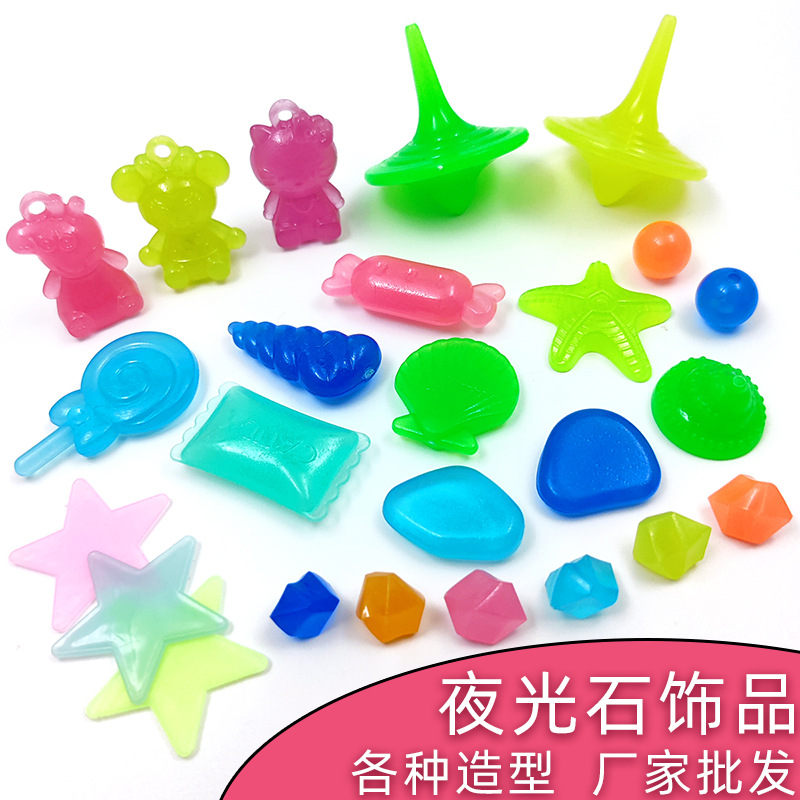 商品图