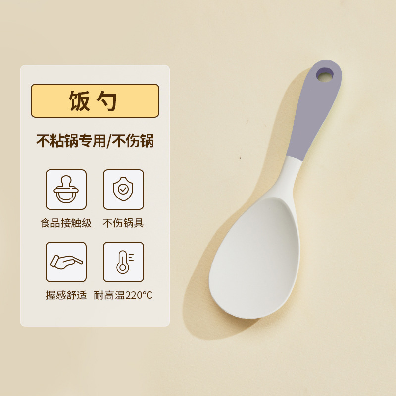 色合わせシリカゲル鍋シャベルスプーン家庭用粘着しない鍋シャベルスプーン高温食品級炒め料理シャベルキッチン中華シャベル|undefined