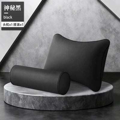 Headrest: Memory Foam Car Small Pillow - round-two-piece-set-mysterious-black