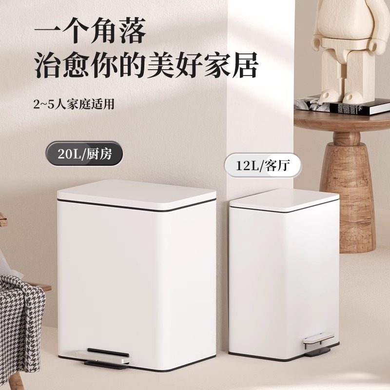 Large Trash Can for Home Living Room Stainless Steel Sanitary Bucket with Lid Foot-Operated Ins Style Kitchen Bedroom Office